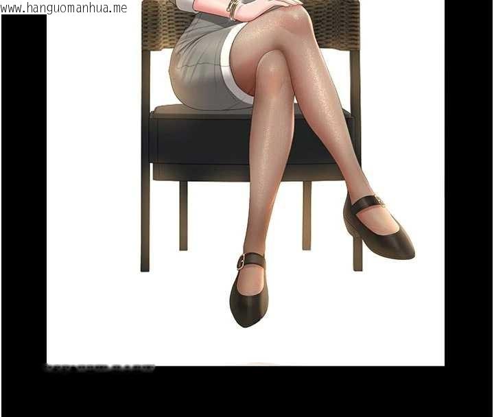 韩国漫画猎艳管理员韩漫_猎艳管理员-第23话-请允许我继续当肉便器在线免费阅读-韩国漫画-第99张图片