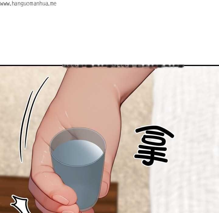 韩国漫画悖岛审判/悖论韩漫_悖岛审判/悖论-第10话在线免费阅读-韩国漫画-第31张图片