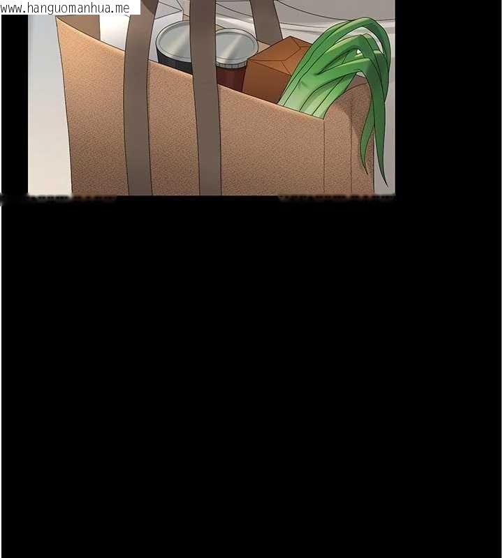 韩国漫画猎艳管理员韩漫_猎艳管理员-第23话-请允许我继续当肉便器在线免费阅读-韩国漫画-第127张图片