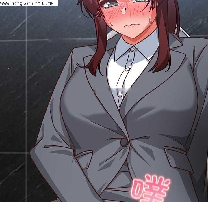 韩国漫画摸鱼生存指南/上班不要太认真韩漫_摸鱼生存指南/上班不要太认真-第31话在线免费阅读-韩国漫画-第41张图片