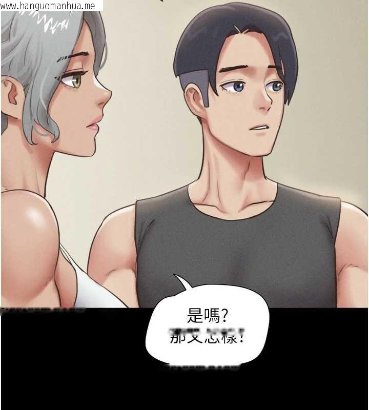 韩国漫画韶恩韩漫_韶恩-第81话-与黑道老大交易在线免费阅读-韩国漫画-第21张图片