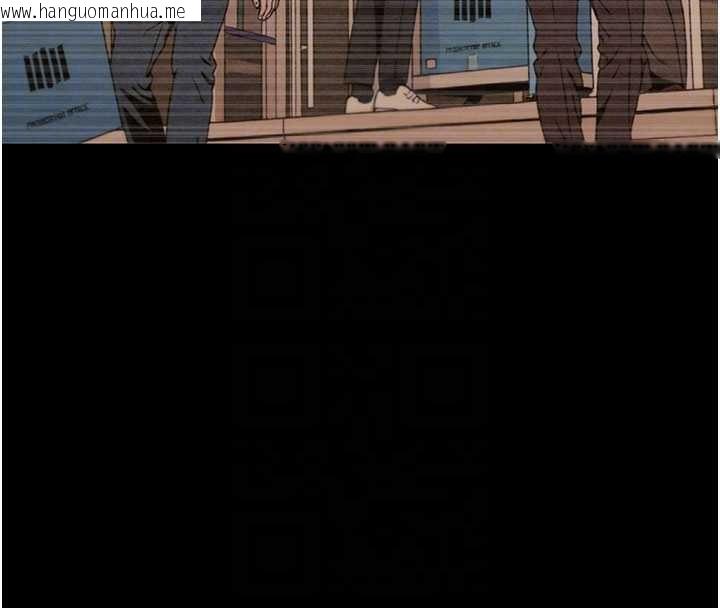 韩国漫画掠夺行动韩漫_掠夺行动-第87话-这颗贱鲍值多少钱?!在线免费阅读-韩国漫画-第36张图片