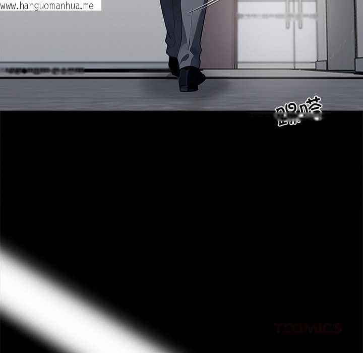 韩国漫画黑道X上班族/我身体里的那个家伙韩漫_黑道X上班族/我身体里的那个家伙-第41话在线免费阅读-韩国漫画-第48张图片