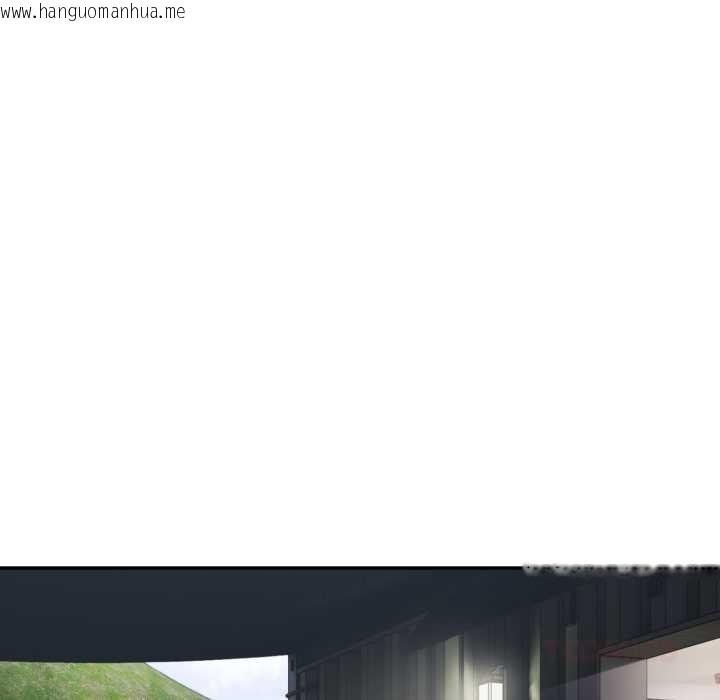 韩国漫画傻瓜病毒韩漫_傻瓜病毒-第53话在线免费阅读-韩国漫画-第129张图片