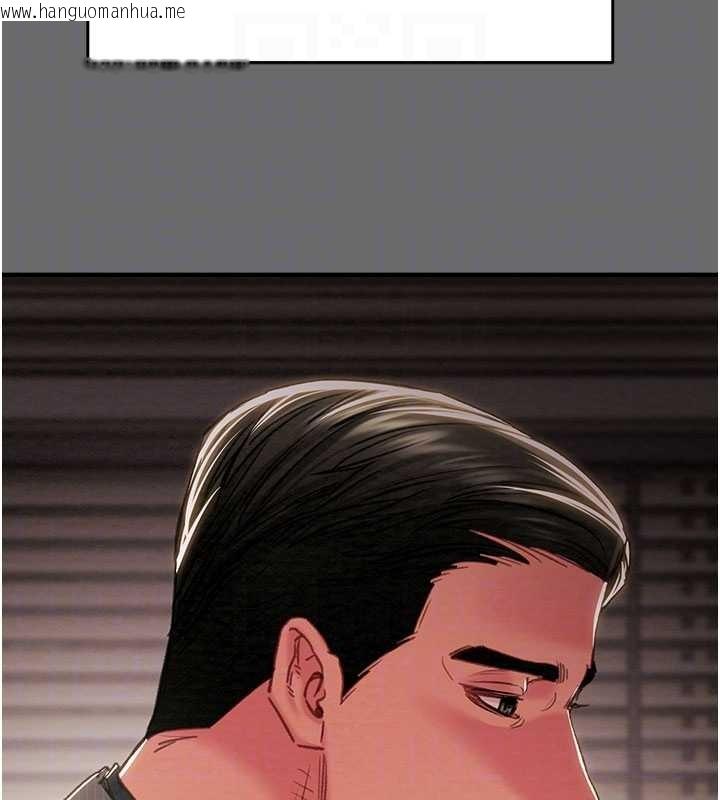 韩国漫画掠夺行动韩漫_掠夺行动-第87话-这颗贱鲍值多少钱?!在线免费阅读-韩国漫画-第64张图片