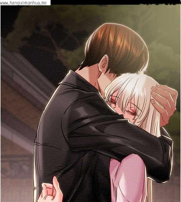 韩国漫画掠夺行动韩漫_掠夺行动-第87话-这颗贱鲍值多少钱?!在线免费阅读-韩国漫画-第38张图片