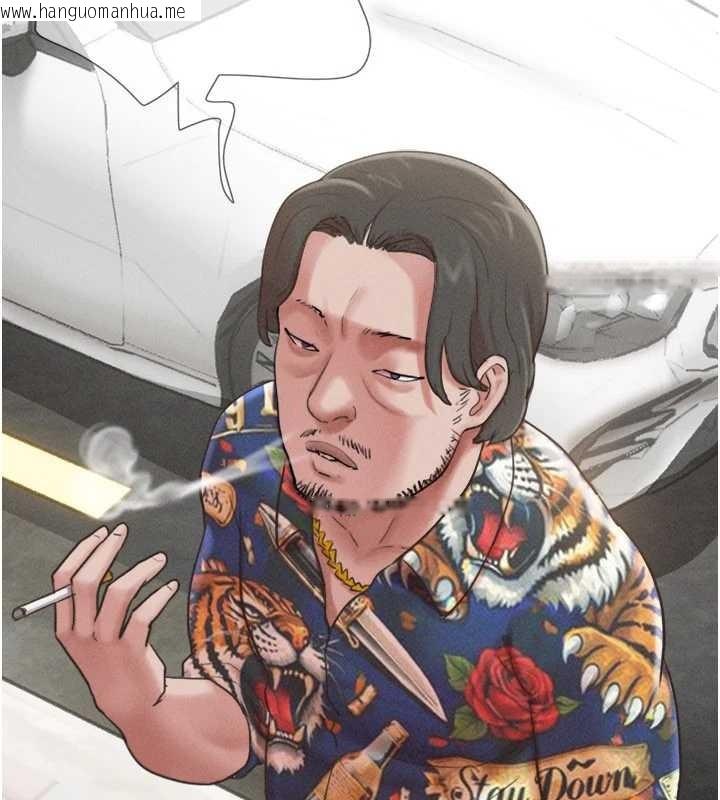 韩国漫画韶恩韩漫_韶恩-第81话-与黑道老大交易在线免费阅读-韩国漫画-第11张图片