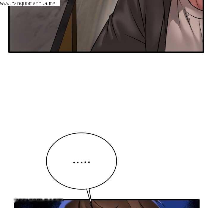 韩国漫画想要拥有她/渴望占有她韩漫_想要拥有她/渴望占有她-第96话在线免费阅读-韩国漫画-第31张图片