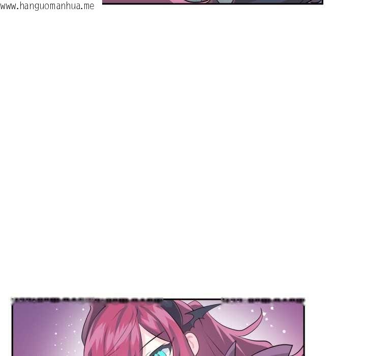 韩国漫画虚拟仙境韩漫_虚拟仙境-第44话在线免费阅读-韩国漫画-第62张图片