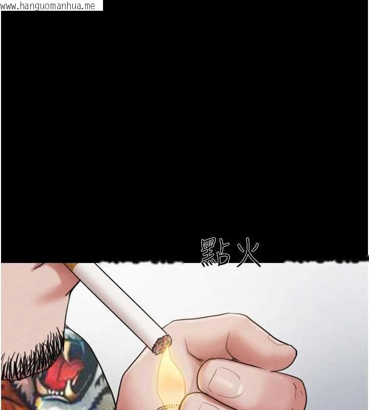 韩国漫画韶恩韩漫_韶恩-第81话-与黑道老大交易在线免费阅读-韩国漫画-第9张图片