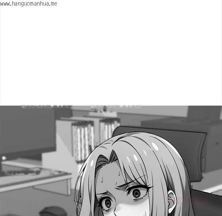 韩国漫画黑道X上班族/我身体里的那个家伙韩漫_黑道X上班族/我身体里的那个家伙-第41话在线免费阅读-韩国漫画-第21张图片