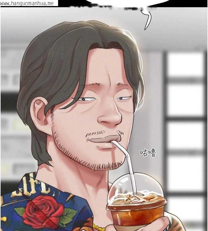 韩国漫画韶恩韩漫_韶恩-第81话-与黑道老大交易在线免费阅读-韩国漫画-第63张图片