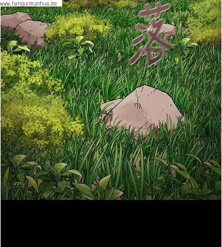 韩国漫画掠夺行动韩漫_掠夺行动-第87话-这颗贱鲍值多少钱?!在线免费阅读-韩国漫画-第244张图片