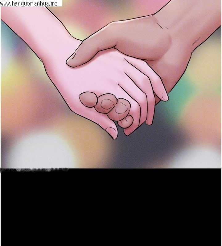 韩国漫画韶恩韩漫_韶恩-第81话-与黑道老大交易在线免费阅读-韩国漫画-第120张图片