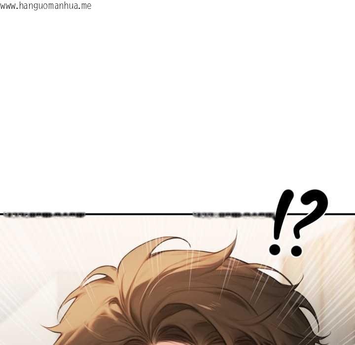 韩国漫画悖岛审判/悖论韩漫_悖岛审判/悖论-第10话在线免费阅读-韩国漫画-第6张图片