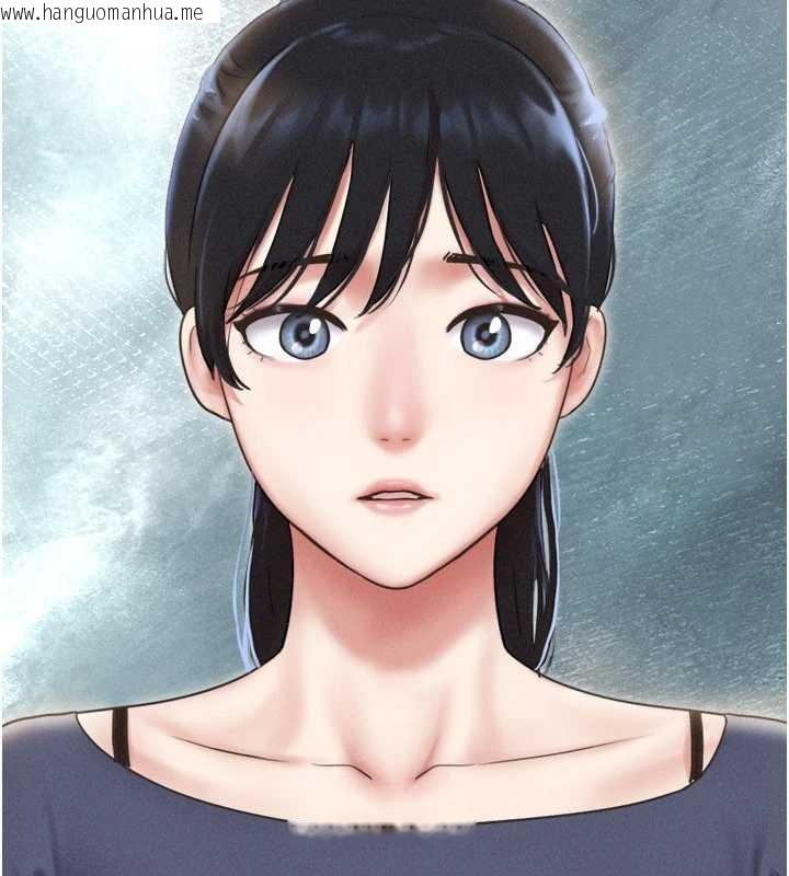 韩国漫画韶恩韩漫_韶恩-第81话-与黑道老大交易在线免费阅读-韩国漫画-第93张图片