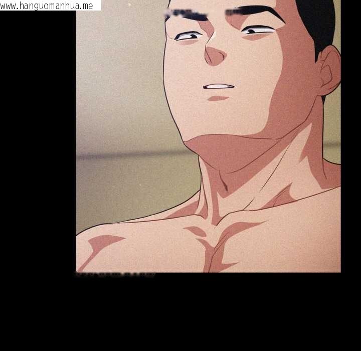 韩国漫画傻瓜病毒韩漫_傻瓜病毒-第53话在线免费阅读-韩国漫画-第55张图片