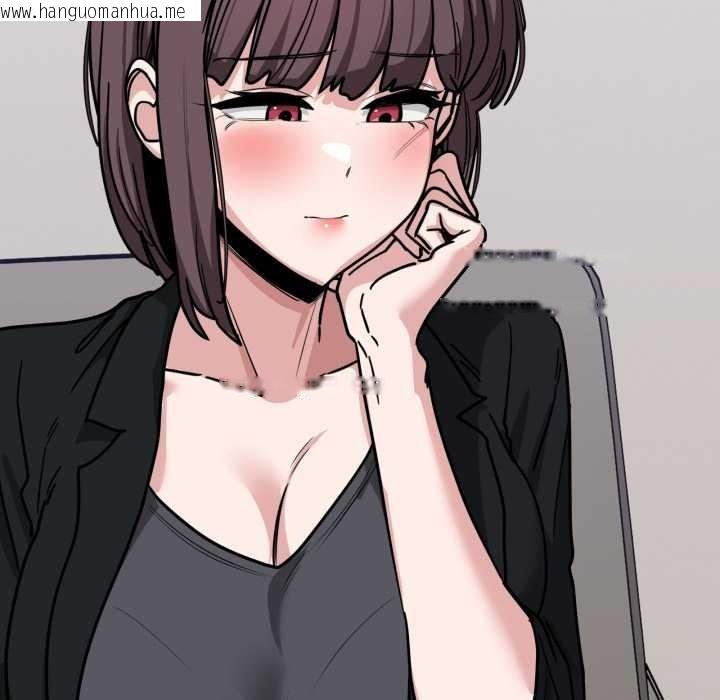 韩国漫画当狗不丢人韩漫_当狗不丢人-第39话在线免费阅读-韩国漫画-第123张图片