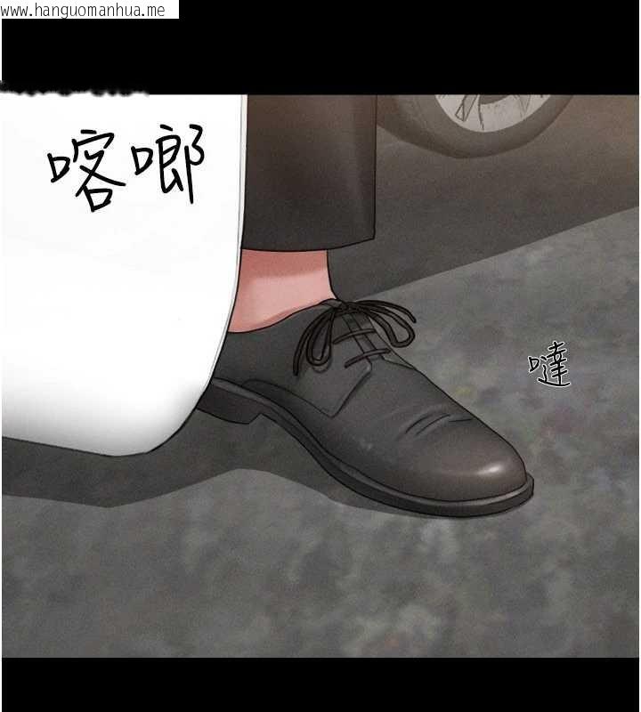 韩国漫画韶恩韩漫_韶恩-第81话-与黑道老大交易在线免费阅读-韩国漫画-第8张图片