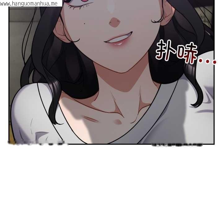 韩国漫画傻瓜病毒韩漫_傻瓜病毒-第53话在线免费阅读-韩国漫画-第11张图片