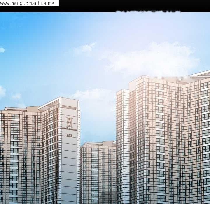 韩国漫画想要拥有她/渴望占有她韩漫_想要拥有她/渴望占有她-第96话在线免费阅读-韩国漫画-第125张图片