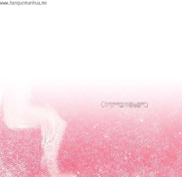 韩国漫画当狗不丢人韩漫_当狗不丢人-第39话在线免费阅读-韩国漫画-第168张图片