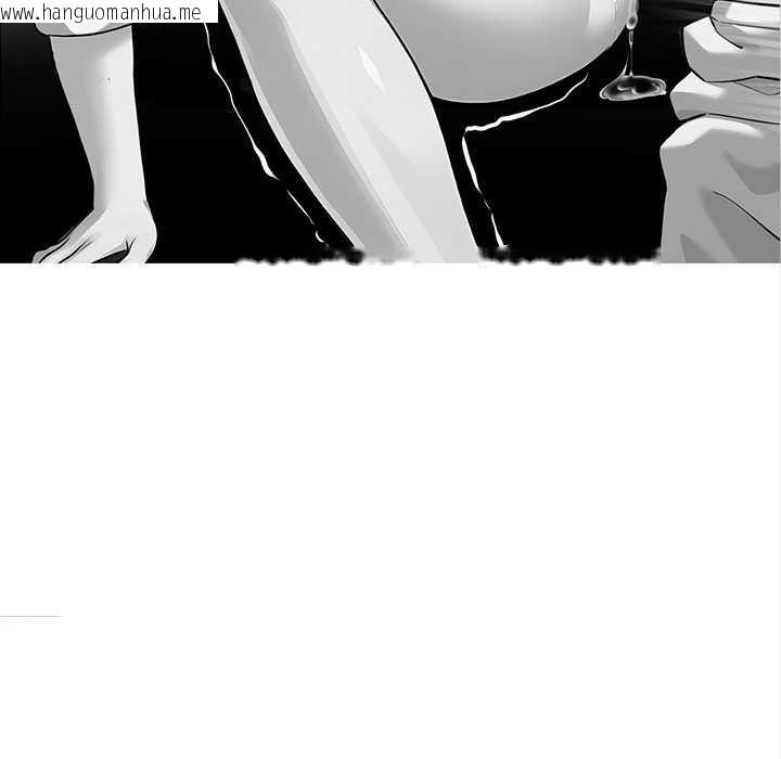 韩国漫画黑道X上班族/我身体里的那个家伙韩漫_黑道X上班族/我身体里的那个家伙-第41话在线免费阅读-韩国漫画-第116张图片