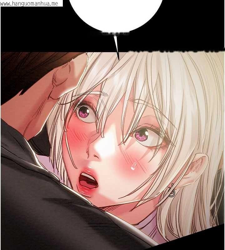 韩国漫画掠夺行动韩漫_掠夺行动-第87话-这颗贱鲍值多少钱?!在线免费阅读-韩国漫画-第30张图片