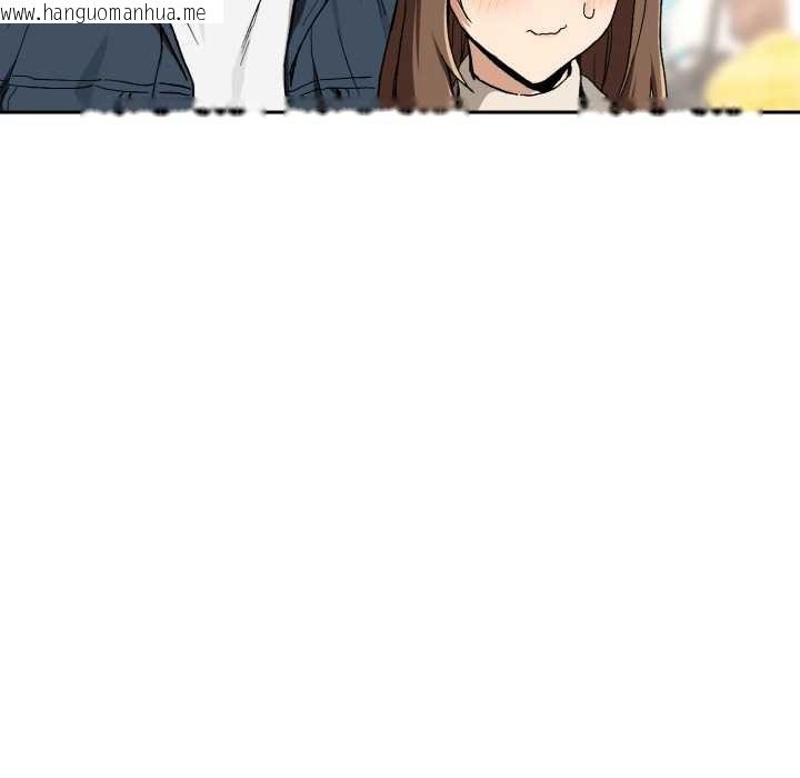 韩国漫画下班后的例行恋爱韩漫_下班后的例行恋爱-第88话在线免费阅读-韩国漫画-第40张图片