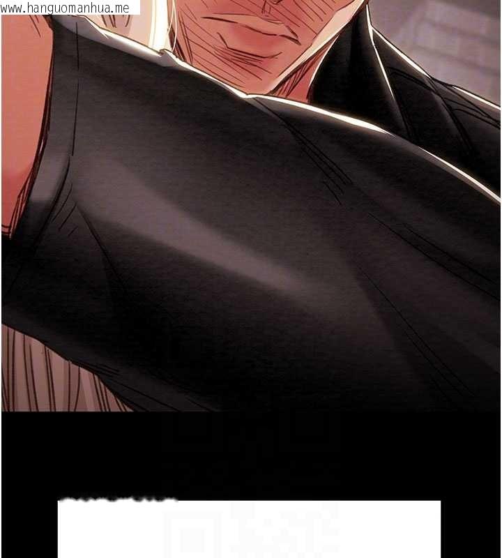 韩国漫画掠夺行动韩漫_掠夺行动-第87话-这颗贱鲍值多少钱?!在线免费阅读-韩国漫画-第49张图片