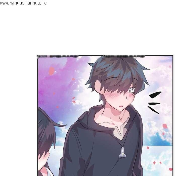 韩国漫画虚拟仙境韩漫_虚拟仙境-第44话在线免费阅读-韩国漫画-第94张图片