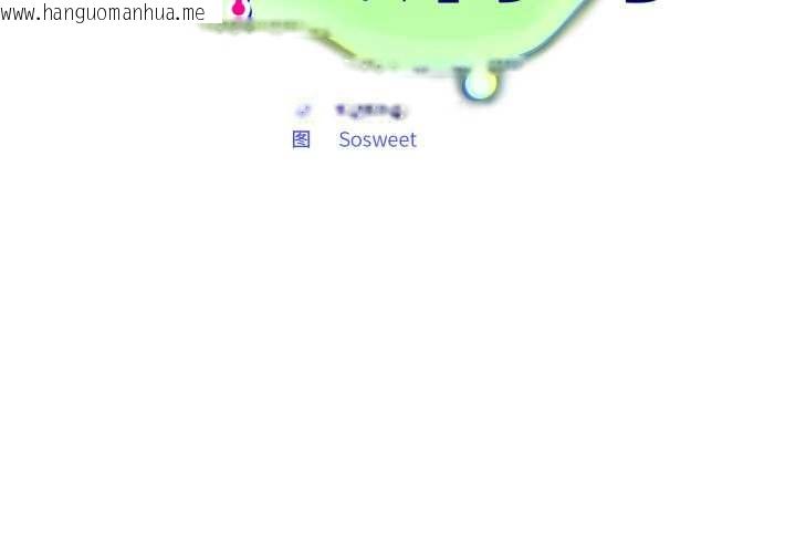 韩国漫画傻瓜病毒韩漫_傻瓜病毒-第53话在线免费阅读-韩国漫画-第2张图片