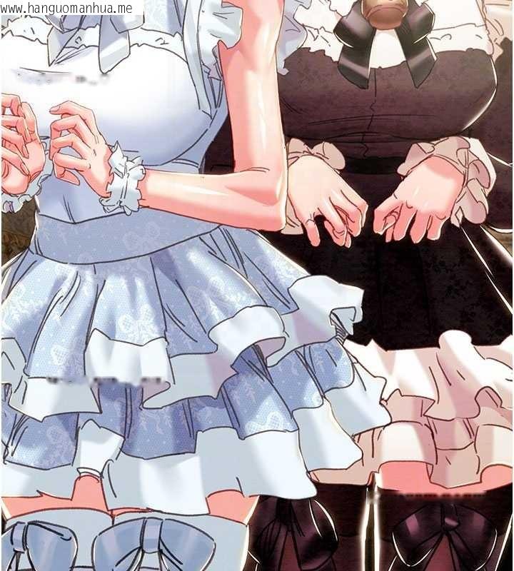 韩国漫画掠夺行动韩漫_掠夺行动-第87话-这颗贱鲍值多少钱?!在线免费阅读-韩国漫画-第23张图片