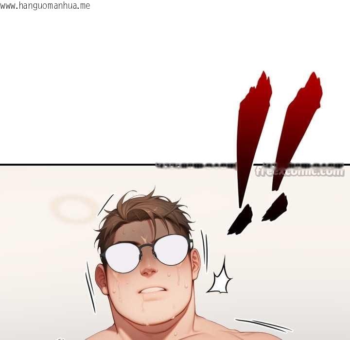 韩国漫画悖岛审判/悖论韩漫_悖岛审判/悖论-第10话在线免费阅读-韩国漫画-第56张图片