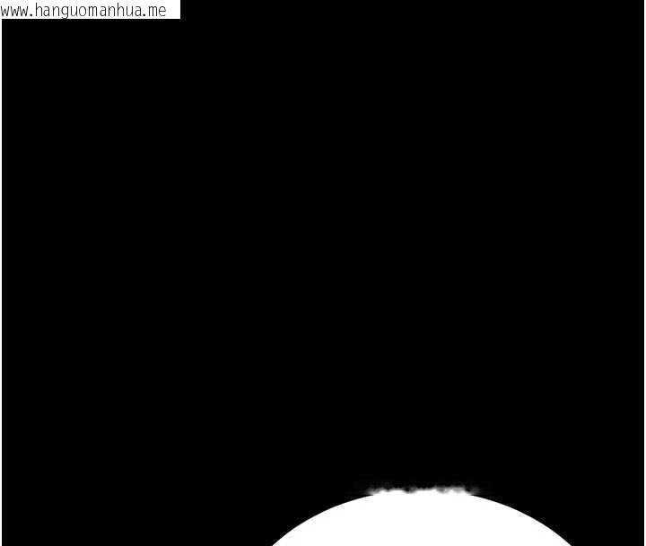 韩国漫画猎艳管理员韩漫_猎艳管理员-第23话-请允许我继续当肉便器在线免费阅读-韩国漫画-第85张图片