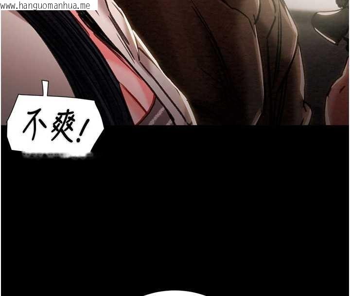 韩国漫画掠夺行动韩漫_掠夺行动-第87话-这颗贱鲍值多少钱?!在线免费阅读-韩国漫画-第166张图片