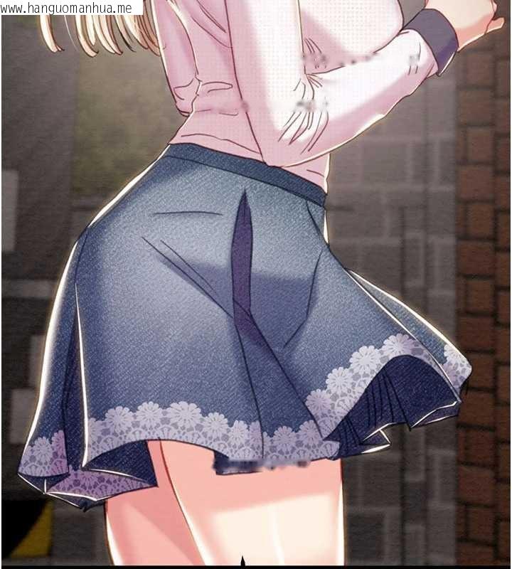 韩国漫画掠夺行动韩漫_掠夺行动-第87话-这颗贱鲍值多少钱?!在线免费阅读-韩国漫画-第3张图片