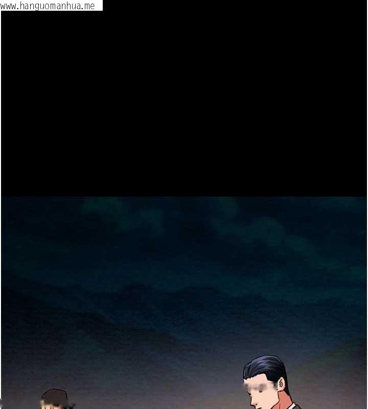 韩国漫画掠夺行动韩漫_掠夺行动-第87话-这颗贱鲍值多少钱?!在线免费阅读-韩国漫画-第141张图片