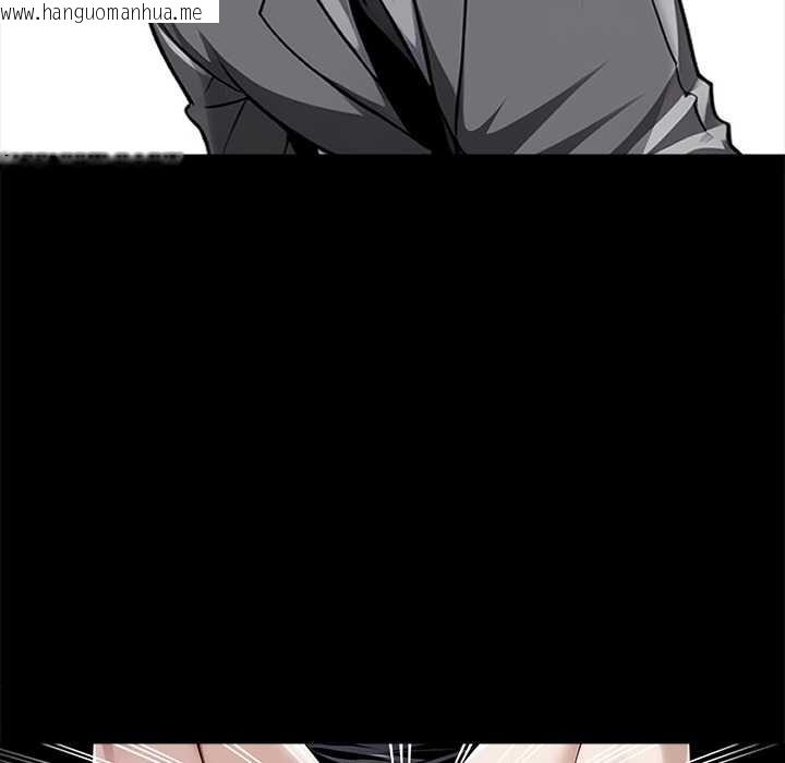 韩国漫画黑道X上班族/我身体里的那个家伙韩漫_黑道X上班族/我身体里的那个家伙-第41话在线免费阅读-韩国漫画-第146张图片