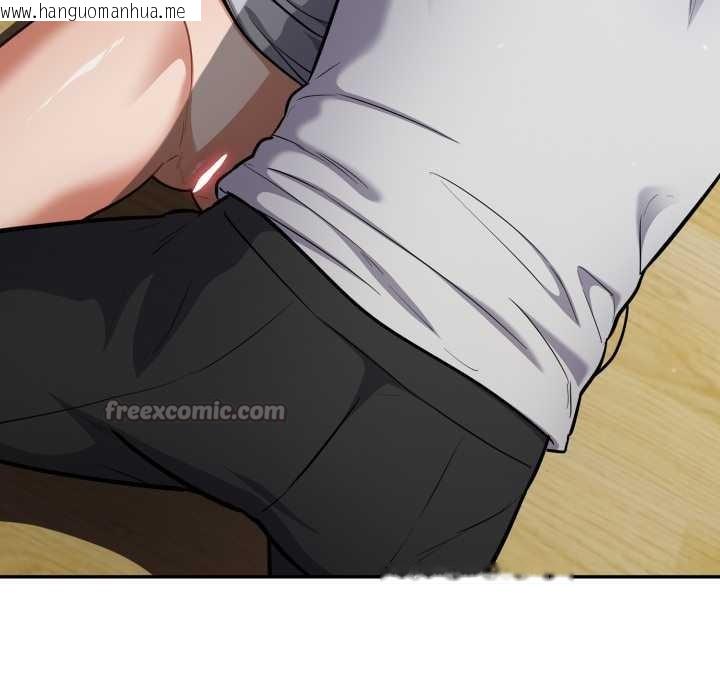 韩国漫画傻瓜病毒韩漫_傻瓜病毒-第53话在线免费阅读-韩国漫画-第14张图片