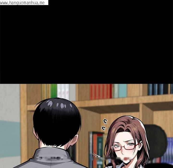 韩国漫画黑道X上班族/我身体里的那个家伙韩漫_黑道X上班族/我身体里的那个家伙-第41话在线免费阅读-韩国漫画-第149张图片