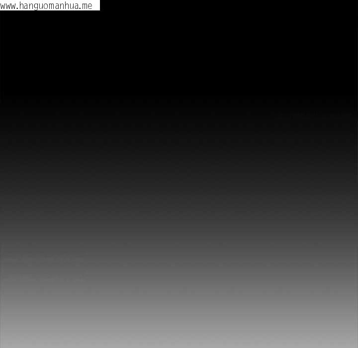 韩国漫画黑道X上班族/我身体里的那个家伙韩漫_黑道X上班族/我身体里的那个家伙-第41话在线免费阅读-韩国漫画-第10张图片