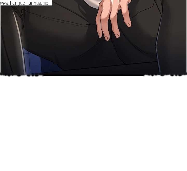 韩国漫画借妻条约韩漫_借妻条约-第29话-被羞辱的有夫之妇在线免费阅读-韩国漫画-第44张图片