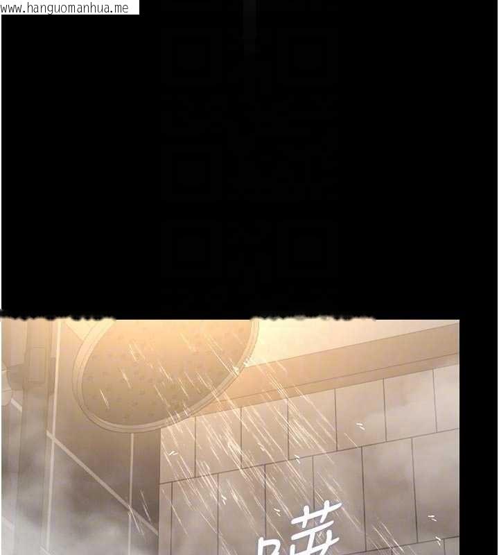 韩国漫画猎艳管理员韩漫_猎艳管理员-第23话-请允许我继续当肉便器在线免费阅读-韩国漫画-第101张图片