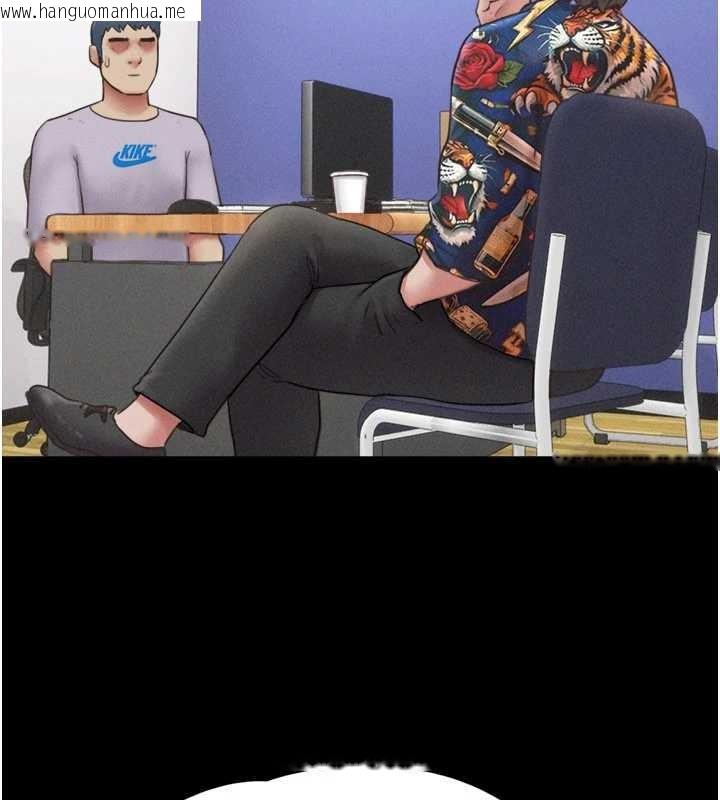 韩国漫画韶恩韩漫_韶恩-第81话-与黑道老大交易在线免费阅读-韩国漫画-第34张图片