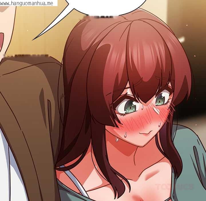 韩国漫画摸鱼生存指南/上班不要太认真韩漫_摸鱼生存指南/上班不要太认真-第31话在线免费阅读-韩国漫画-第156张图片