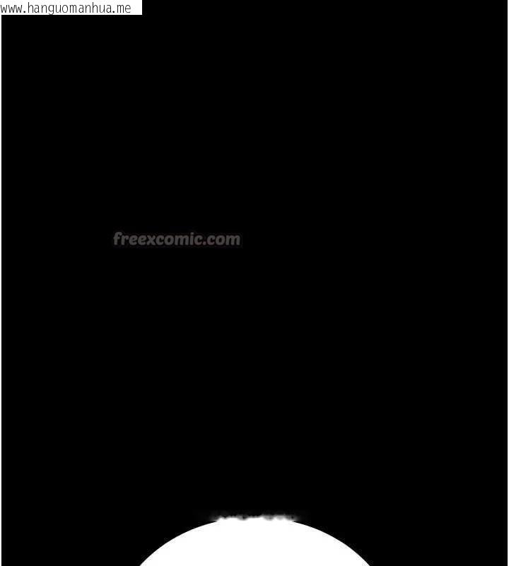 韩国漫画借妻条约韩漫_借妻条约-第29话-被羞辱的有夫之妇在线免费阅读-韩国漫画-第98张图片