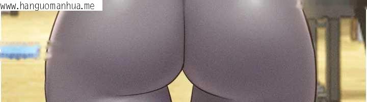 韩国漫画韶恩韩漫_韶恩-第81话-与黑道老大交易在线免费阅读-韩国漫画-第61张图片