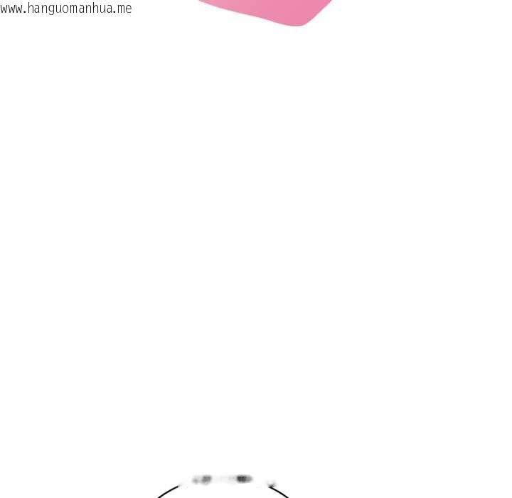 韩国漫画想要拥有她/渴望占有她韩漫_想要拥有她/渴望占有她-第96话在线免费阅读-韩国漫画-第8张图片