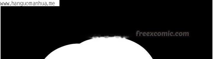 韩国漫画韶恩韩漫_韶恩-第81话-与黑道老大交易在线免费阅读-韩国漫画-第28张图片